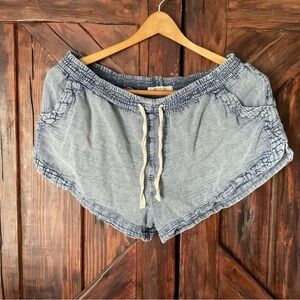 RIPCURL Cool Surfer Beach Swim Cover Shorts